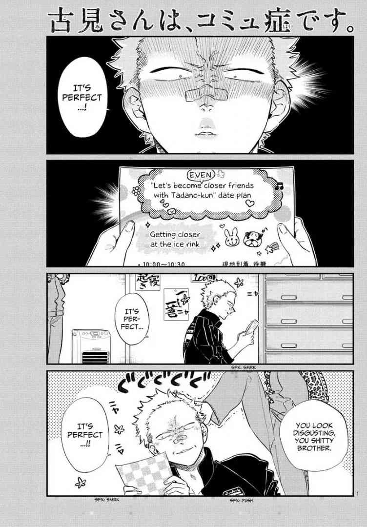 Komi Can